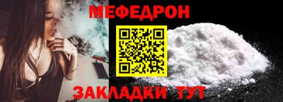 mdpv Пушкино