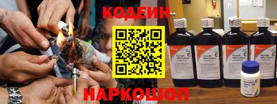 прущая мука Партизанск
