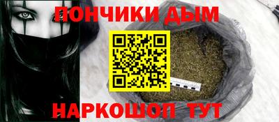 эйфоретик Пенза