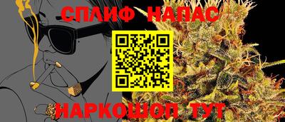 винт Первоуральск