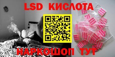 винт Первоуральск