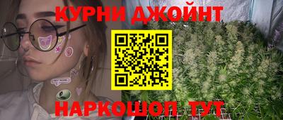 прущая мука Партизанск