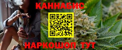 эйфоретик Пенза