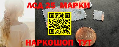 винт Первоуральск