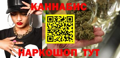 эйфоретик Пенза