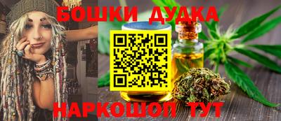 винт Первоуральск