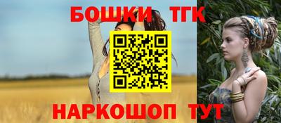 прущая мука Партизанск