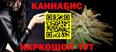 прущая мука Партизанск