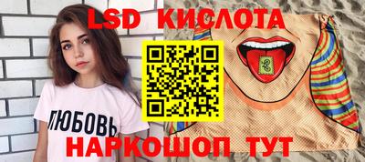 MDMA Пыть-Ях