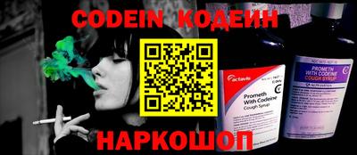 прущая мука Партизанск