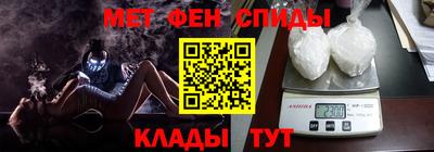 винт Первоуральск