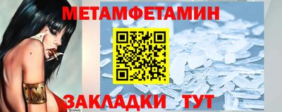 винт Первоуральск