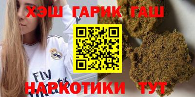 винт Первоуральск