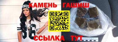 эйфоретик Пенза