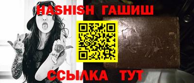 эйфоретик Пенза