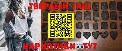 амфетамин Пугачёв