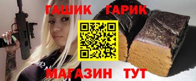 винт Первоуральск