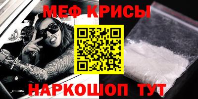 винт Первоуральск
