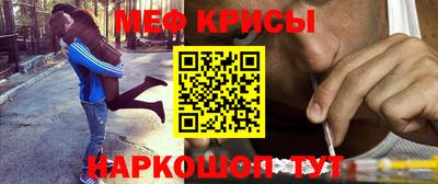 винт Первоуральск